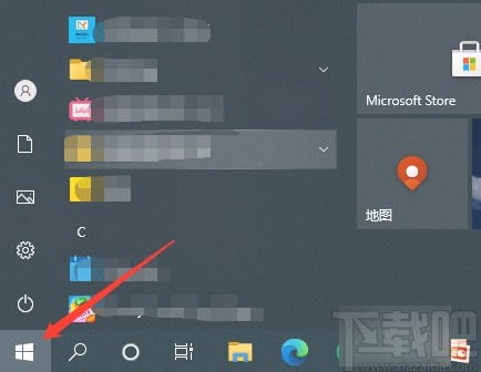 win10系统查看是否为最新版本的方法