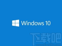 win10系统查看是否为最新版本的方法