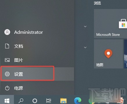 win10系统更改使用时段的方法