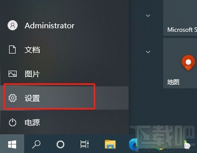 win10系统设置日落后自动开启夜间模式的方法