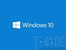 win10系统设置指定应用发送通知的方法