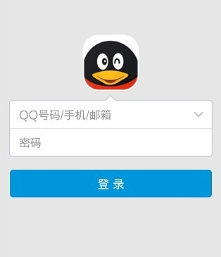 qq怎么屏蔽群消息？手机qq群消息设置教程