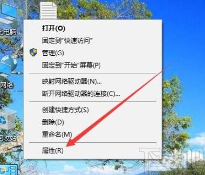 win10系统升级驱动程序的方法