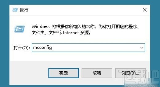 win10系统启动时没有GUI引导的解决方法