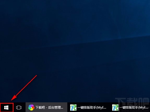 win10系统设置鼠标滑轮滚动行数的方法