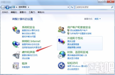 win7系统取消指针轨迹的方法