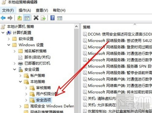 win10系统设置关机自动清空虚拟内存的操作方法