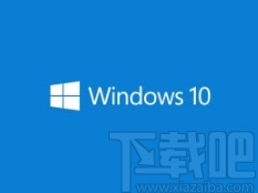 win10系统清理以前系统安装文件的方法