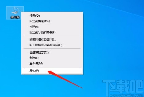 win10系统解决TLS安全设置未设置的方法