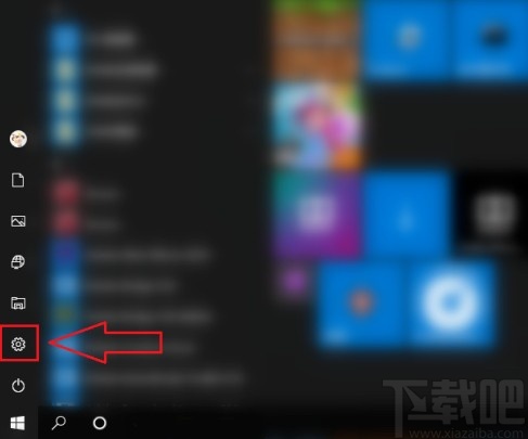 win10系统关闭浏览器升级提醒的方法