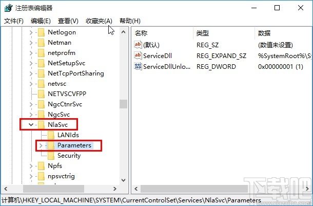 解决win10系统网络无法连接的操作方法