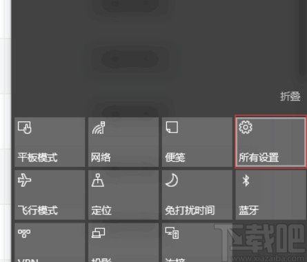 win10系统清理垃圾文件的具体操作方法