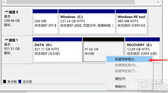 win10系统给磁盘分区的方法