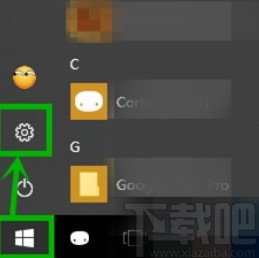 win10系统开启夜间模式的方法