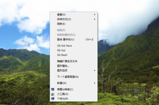 win7系统桌面图标消失的解决方法