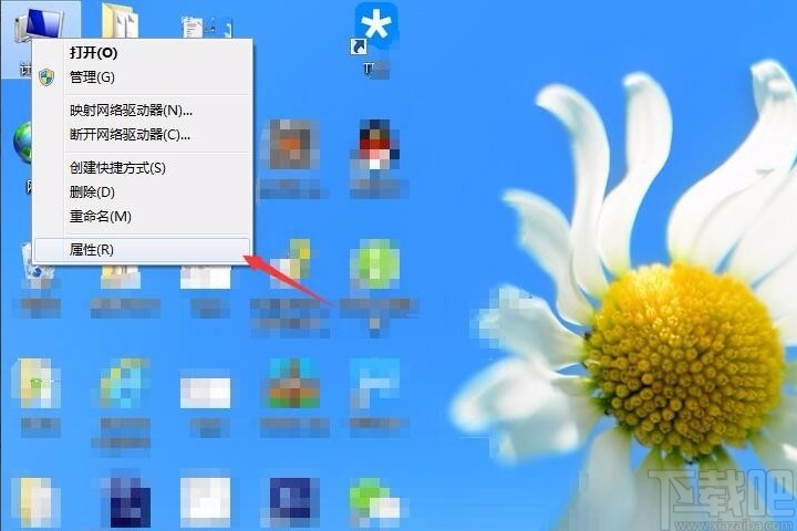 win7系统设置屏幕常亮的方法