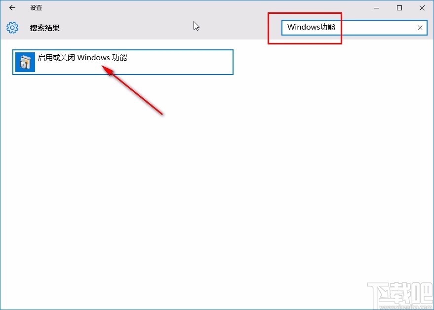 win10系统添加pdf虚拟打印机的方法