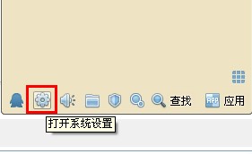 qq怎么不显示我的资讯 qq迷你首页怎么删除