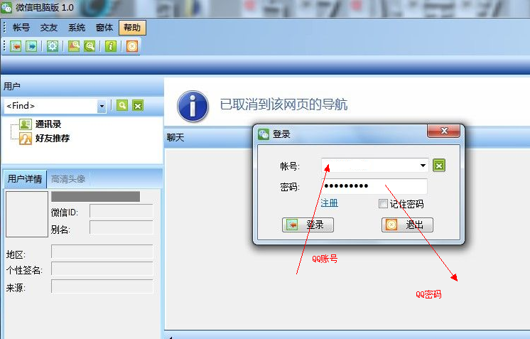 cf微信活动 免费领取cf扳手和经验卡的方法