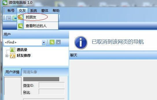 cf微信活动 免费领取cf扳手和经验卡的方法