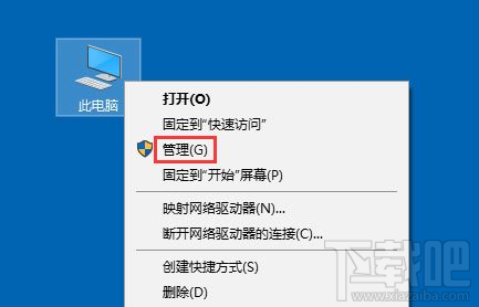 Win10显示无法保存打印机设置怎么办？win10错误0x000006d9解决方法