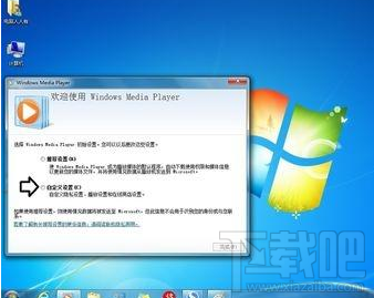 win 10系统用不了Windows Media Player播放器怎么办？