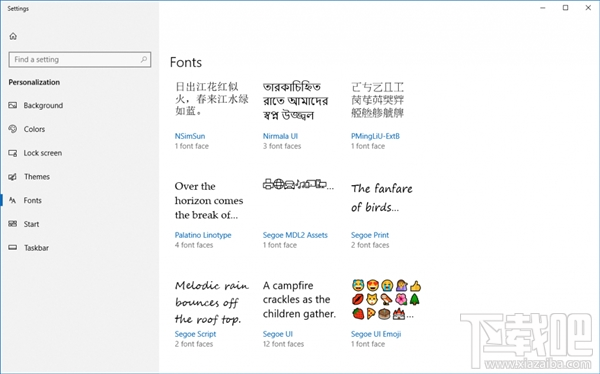 win10 Build 17083新功能有哪些？