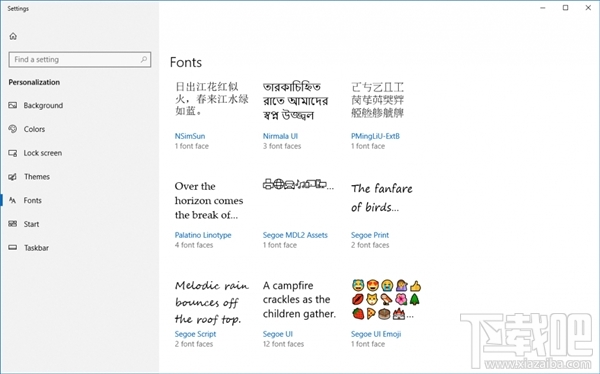 win 10Build 17083.1000版本更新了什么？