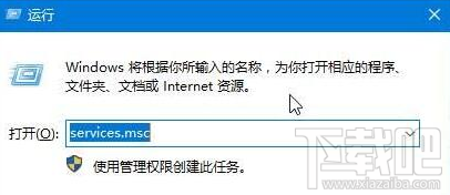 win10专业版创建不了家庭组网络怎么办？win10专业版创建不了家庭组网络的解决方法