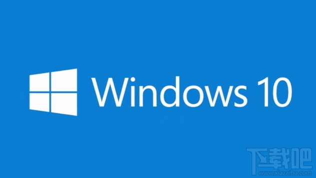 Win7/Win8.1升级win 10后菜单无法打开怎么办？