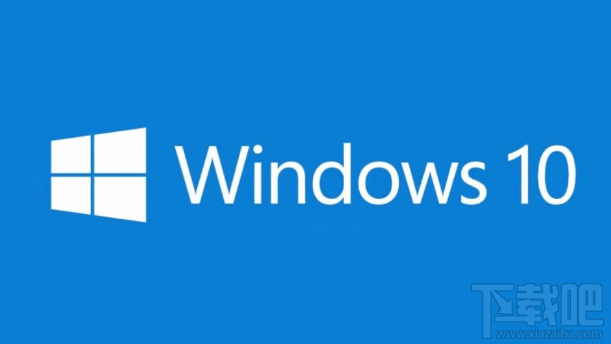 win 10系统Edge浏览器打不开怎么办？win 10家庭版解决教程