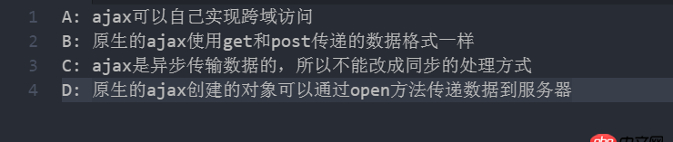 javascript - 关于ajax的疑问？
