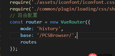 javascript - vue2 router问题