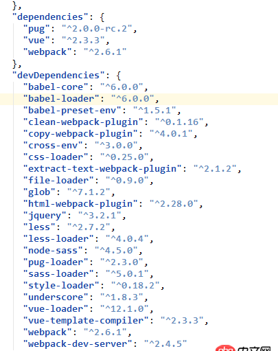 javascript - webpack “Couldn’t find preset "latest" relative to directory”