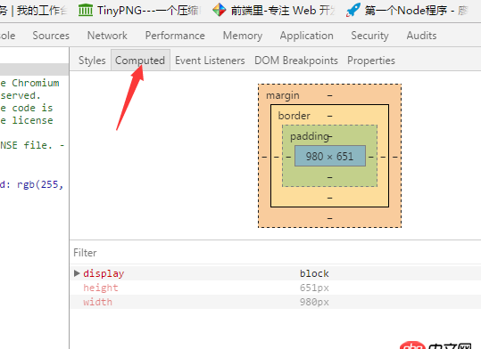 javascript - css字号一个像素却相差很大？？