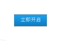 qq共享相册在哪里 怎么创建共享相册