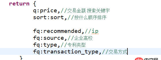 javascript - ajax的data中好几个参数的key是一致的，然后后面覆盖前面的值，怎么解决呢？