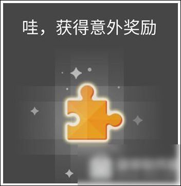 qq厘米秀卡片怎么合成 qq厘米秀卡片合成链接