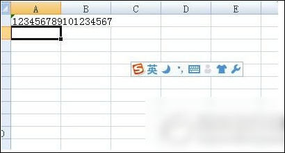 excel如何输入身份证号 具体方法介绍