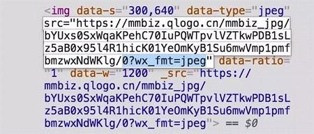 微信图片怎么变高清 微信公众号图片变高清小技巧