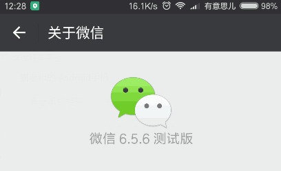 朋友圈仅显示三天怎么设置 微信朋友圈仅显示最近三天的方法