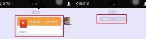 微信红包可以撤回了 微信红包撤回功能正在内测