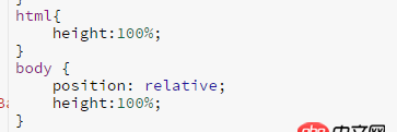 css3动画 - css3的侧边栏，侧边栏不能撑满整个屏幕