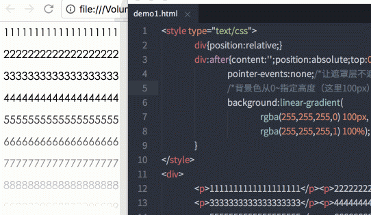 css3 隱藏文本