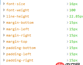 css3 - 使用rem设置padding大小的问题