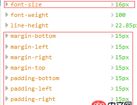 css3 - 使用rem设置padding大小的问题