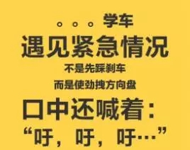 微信你的故事有毒图片怎么生成 2016你的故事有毒生成结果教程