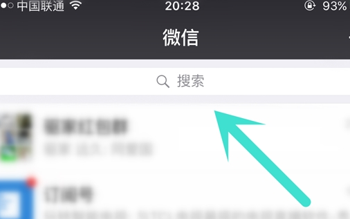 一年朋友圈回顾怎么看 如何看微信朋友圈去年的内容？