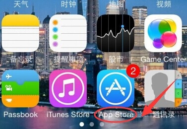 微信怎么升级到最新版本 安卓/iOS更新到微信最新版本的方法