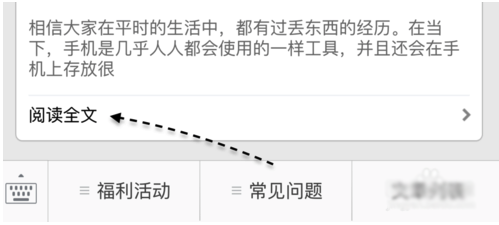 微信公众号评论功能怎么开启 微信公众号评论功能使用方法